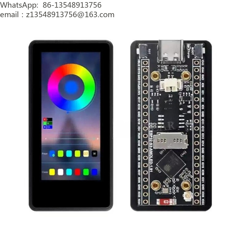 ESP32 S3 Dev Board 1.91 Inch A - Sensor Kit Arduino recension och pris